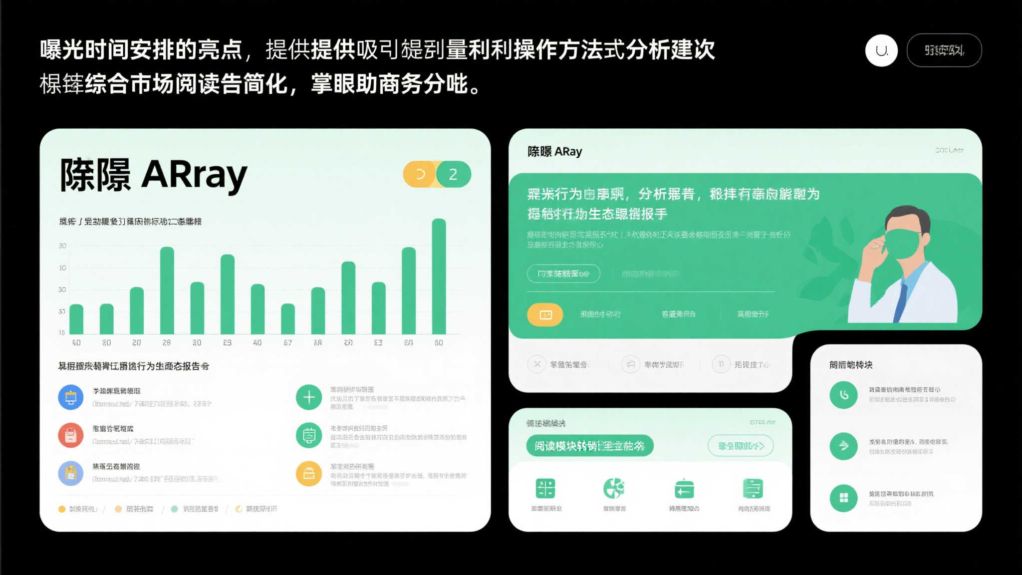 介绍壹号娱乐官网