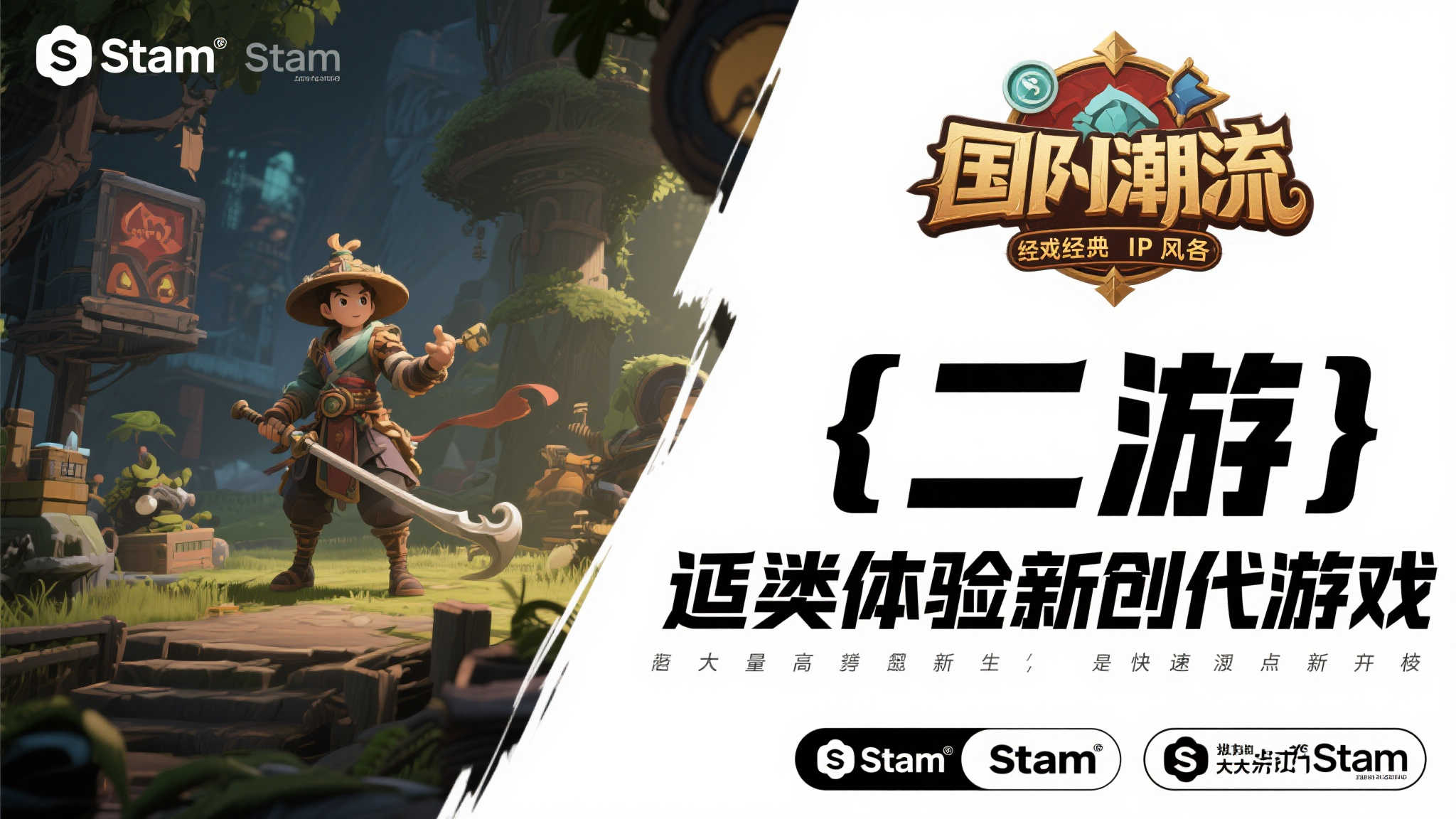 介绍壹号娱乐官网